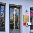 수수화로구이 | 내포 점심맛집 육즙이 기가 막힌 수수화로구이