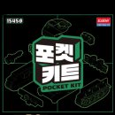 마이풋볼아카데미