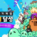 G plus 피씨방 이미지