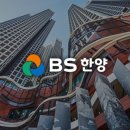 한양에너지 - 파주시 | 한양에너지