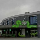 스카이라인루지부산 이미지