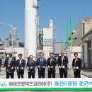 에어코리아㈜ 이미지