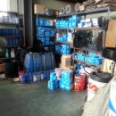 법원카센타 이미지