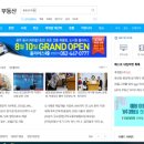 사랑방PC 이미지