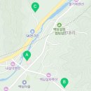 인제군북면용대보건진료소 이미지