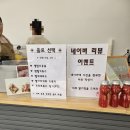 예산농장 | 예산 딸기농장 달보드레 딸기체험