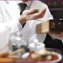 함께하는한의원 이미지