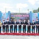 스포츠파크 이미지