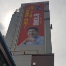 신월동138 이미지