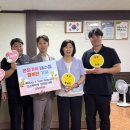 엘엠엔 충청타임즈