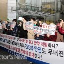 현대의료기사 이미지