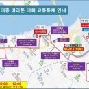 목포대연초등학교 이미지