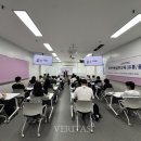 한경유통