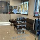 미사랑치과의원 이미지