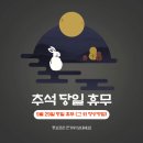대전자양전자담배마켓