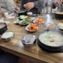 구포초교 이미지