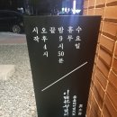 이태원왕갈비 이미지