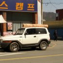 대가야역사테마관광지 이미지