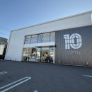 강과바다의 탑 | 강릉탑텐 여행 탑시티 방문후기 여성 숏패딩, 트위드 가디건 겨울 아우터 쇼핑