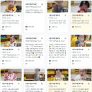 별초롱어린이집 이미지