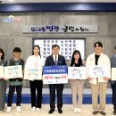 선행공동체일곱빛깔
