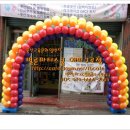 무지개게임장 이미지