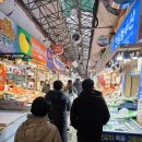 국제 홍익이화 태권도장 | 제11회 한라배 전국장애인한마음태권도대회 겸 제4회 국제장애인태권도 오픈대회 출전기(1st day)