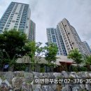 센트럴자이경로당 티스토리