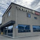 삼성낙지칼국수 이미지