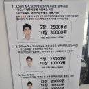 발산역 증명사진 여권사진 잘찍는곳 더담사진관 추천