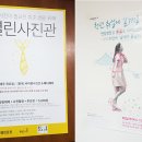 열린옷장