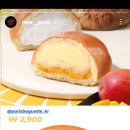 파리바게트 상동점 이미지