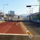 동면교차로 이미지