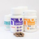 누베베한의원 한경비즈니스