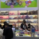 주식회사 몬스터플레이스 이미지