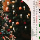 파주초교(병설) 이미지