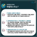 흑석유투엠수학학원