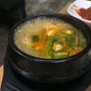 큰두레 숯불갈비 이미지