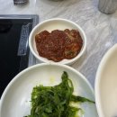 삼일꽃게식당