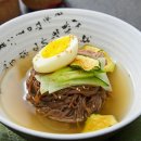 한울칡냉면