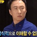 아재불닭발 - 군포시 금정로 35 | 아재불닭발