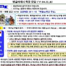 정욱목장 Daum카페