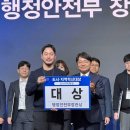 대상인테리어 이미지