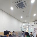 상계2동 주민센터 이미지