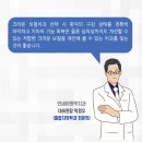 연세이엔박치과의원 이미지