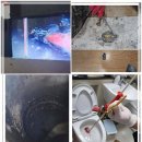 하남싱크대막힘 네이버블로그