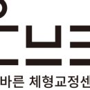 산본중앙센타