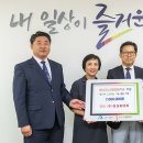 대덕구 노인종합복지관 이미지