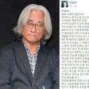 이승비 카카오 검색결과