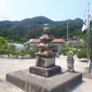 탑동 삼층석탑 이미지